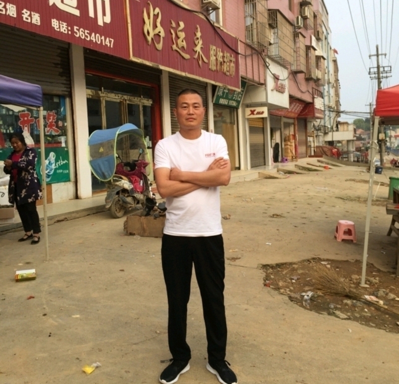倾城之恋的第一张照片--湘乡中老年相亲网
